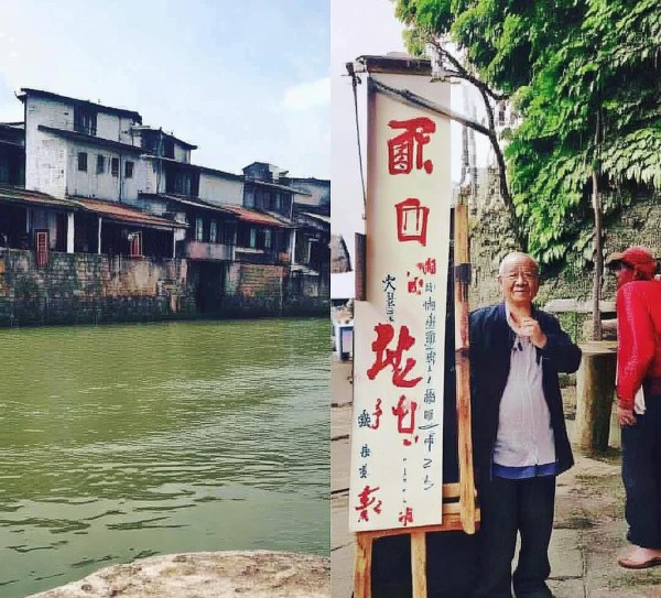 潮区河溪老三，电话预约，开启汕头美食之旅,潮区河溪老三，电话预约，开启汕头美食之旅,美食,第1张