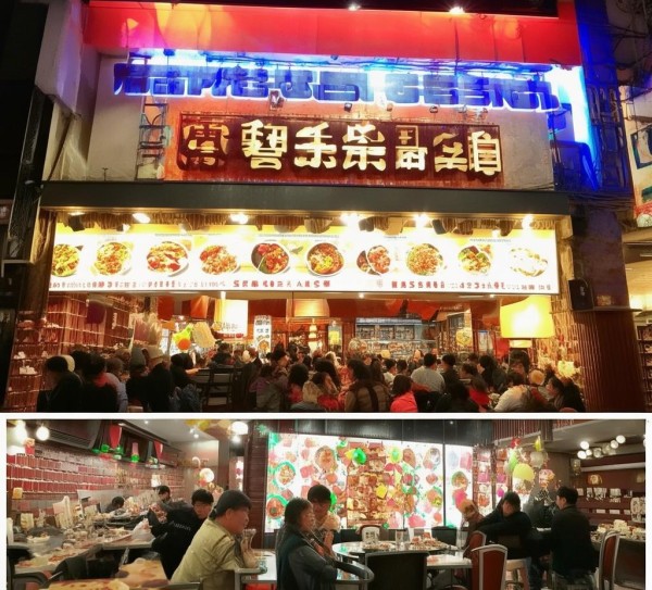 三餐四季餐饮店入驻万达商圈，团购优惠狂欢来袭！,三餐四季餐饮店入驻万达商圈，团购优惠狂欢来袭！,美食,实惠,第1张