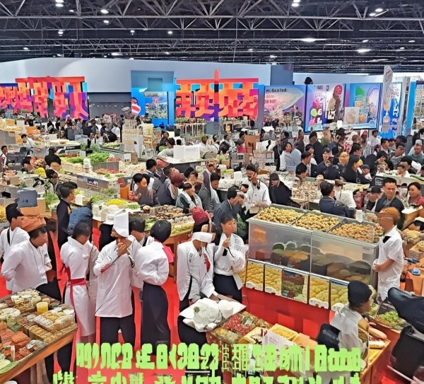 2024长三角餐饮食材展，共鉴美食盛宴，绘就行业新篇章,2024长三角餐饮食材展，共鉴美食盛宴，绘就行业新篇章,美食,环保,行业高质量发展,第1张