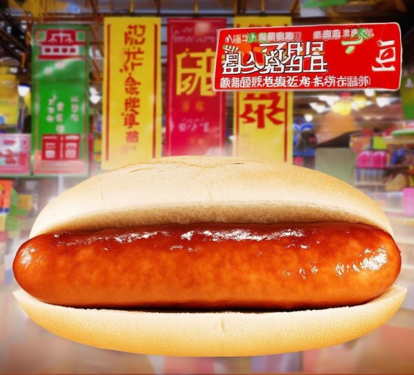 锦钰食品新品上市，牛肉风味三文治香肠，健康美味新体验！,锦钰食品新品上市，牛肉风味三文治香肠，健康美味新体验！,美食,健康饮食,第1张