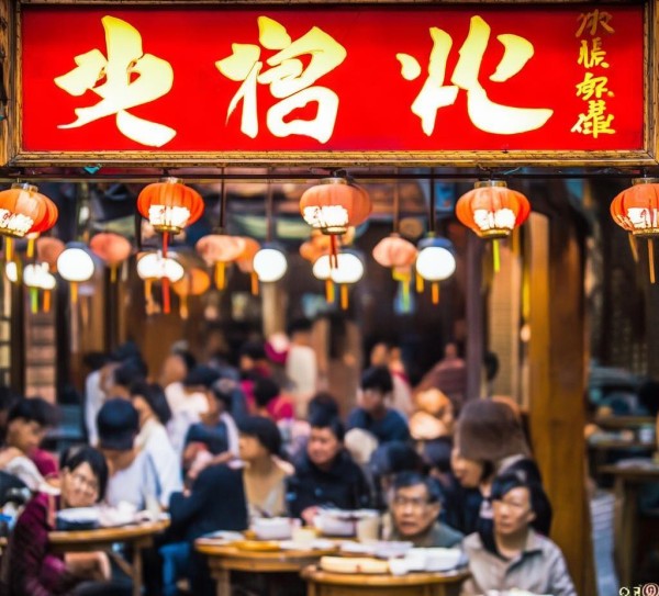 马老三餐饮部，房陵美食热线，开启味蕾之旅,马老三餐饮部，房陵美食热线，开启味蕾之旅,美食,酸辣粉,第1张